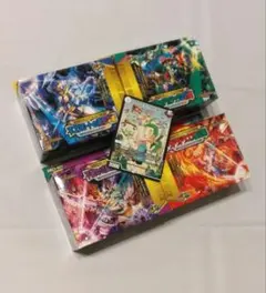 2025年最新】ネゴシエートの偽衒学者 未開封の人気アイテム - メルカリ