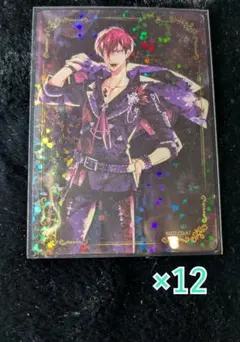 アイナナ クリアカード 8th Anniversary トウマ 12点セット