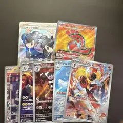 ポケモンカード AR SRセット　まとめ売り