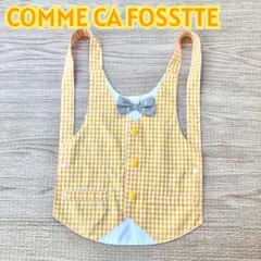 Item thumbnail for item 288eac1a-1c2d-4337-8a42-1c81c2d7045a