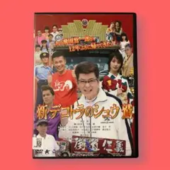 Item thumbnail for item b8b60def-618d-45e0-a440-3ba85ba11526