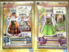 一番くじ アイカツ！ メモ帳コレクション 2種セット(紫吹蘭、藤堂ユリカ)