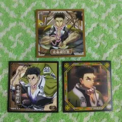 悲鳴嶼行冥　シール烈伝5・シール