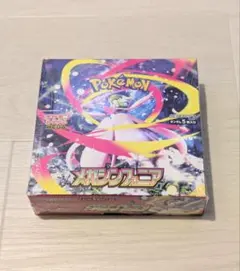 2026年最新】メガシンフォニアboxの人気アイテム - メルカリ