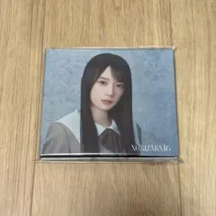 乃木坂46 矢田萌華 ネーブルオレンジ　個別CD型収納ケース