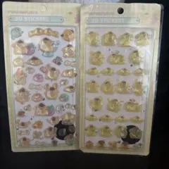 未来様 リクエスト 2点 まとめ商品