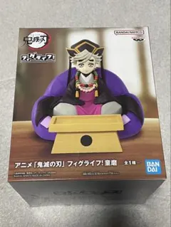 鬼滅の刃　フィグライフ　童磨　フィギュア