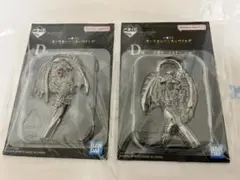 ワイルズ一番くじ キーホルダー2種