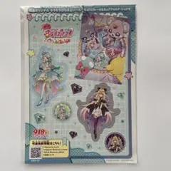 映画名探偵プリキュア　ムビチケ　キラキラはなまるシール　アルカナ　エクレール
