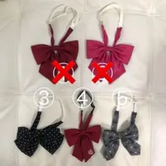 イーストボーイ リボン タイ リボンタイ