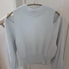 週末お値下げ　SNIDEL ライトブルー オフショルダー ニット