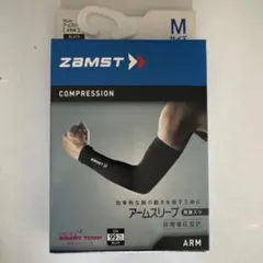 ZAMST アームスリーブ Mサイズ ブラック 両腕入りのサムネイル