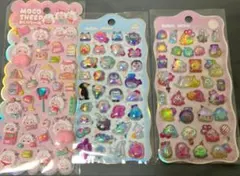 【匿名配送】おしりシール ぷっくり 3D 海の生き物 3枚セット