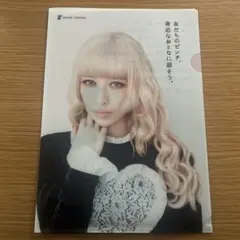 学校配布 加藤ミリヤ クリアファイル - メルカリ