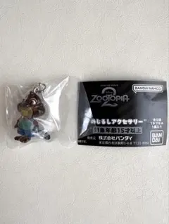 ズートピア2 めじるしアクセサリー　ニブルズ