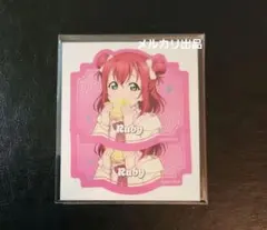 ラブライブ レジャフェス 缶バッジ 黒澤ルビィ - メルカリ