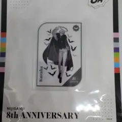 にじさんじ 8th ANNIVERSARY 特典クリアカード 葛葉