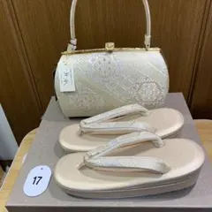 Item thumbnail for item f9550fa5-be8c-4f01-8770-53c440e03816