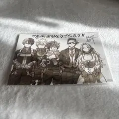 僕のヒーローアカデミア ポストカード