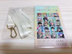 エイトリ おもライ