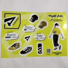 Item thumbnail for item bcb57bde-bd21-46c4-92ec-cc3d4f7423a7