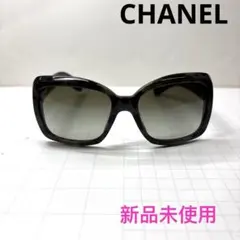 CHANEL シャネルサングラスケース付きCH5293-B-A - メルカリ