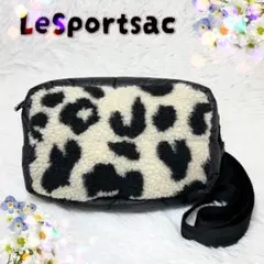 未使用級 レスポートサック シェルパ ショルダー ヒョウ レオパード ボア
