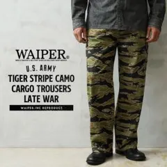 WAIPER P-44 HBT モンキーパンツ ダックハンターカモ【 W36】 - メルカリ