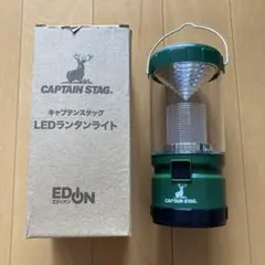 CAPTAIN STAG LEDランタンライト 本体 説明書付 動作確認済のサムネイル