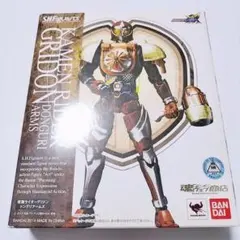 くぼりん様 リクエスト 2点 まとめ商品