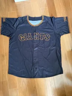 【非売品】読売ジャイアンツ　黒ユニフォーム