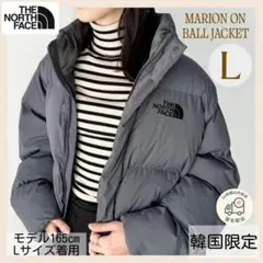 2026年最新】marion on ballの人気アイテム - メルカリ
