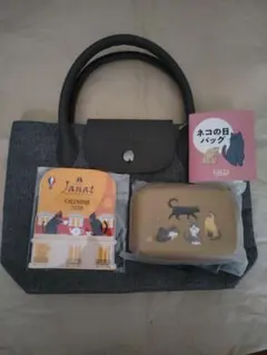 カルディ猫の日バッグ2026　 バッグ＆ガジェットケース