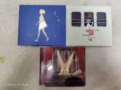 2026年最新】n-buna 月を歩いている[初回限定盤]の人気アイテム - メルカリ