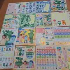 コッシー キャラクターグッズ