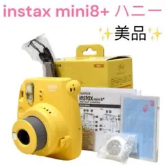 ✨美品✨FUJIFILM チェキ　instax mini8+ ハニー