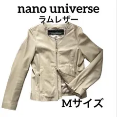 ナノユニバース 羊革 ラムレザー ノーカラージャケット ベージュ 38のサムネイル