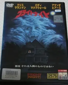 Item thumbnail for item af65bbbd-06cc-4276-9211-f78d4b6e1d89