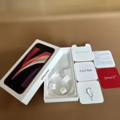 2026年最新】iPhoneSE2空箱の人気アイテム - メルカリ