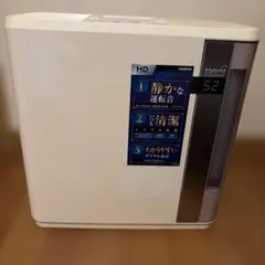 DAINICHI HD-5013(A) ハイブリッド加湿器 - メルカリ