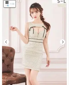 【未着用】リボン付きハイウエストタイトドレス L