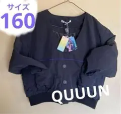 Item thumbnail for item be38d14f-4098-48c3-9740-cfecf8d694c8