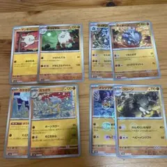 ポケカ旧裏まとめ売り - メルカリ