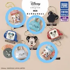 Disney★MUS★バッグコレクション★カプセルトイ　★ディズニー