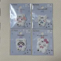 セリア　サンリオ　ワッペン　4種セット　新品