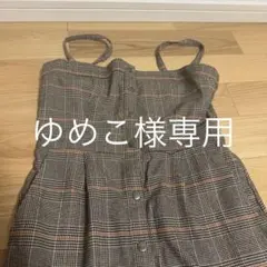 Item thumbnail for item c462ca82-1dd6-4f61-bb1c-222f215ed08d