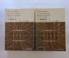 Item thumbnail for item 6d24ec40-0567-42bd-80d5-3a83acf75e18