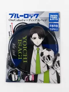 ブルーロック 潔世一 缶バッジ OneColor