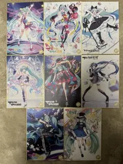 初音ミク 10周年記念 色紙 8枚セット