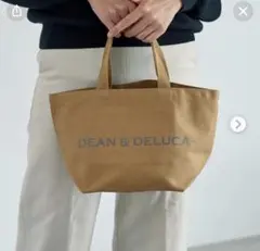 【美品】　DEAN & DELUCA ブラウン トートバッグ